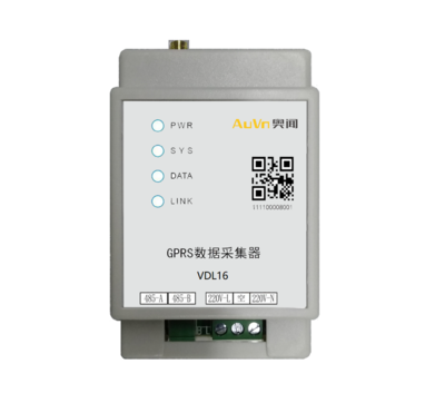 Power remote control transmission terminal
